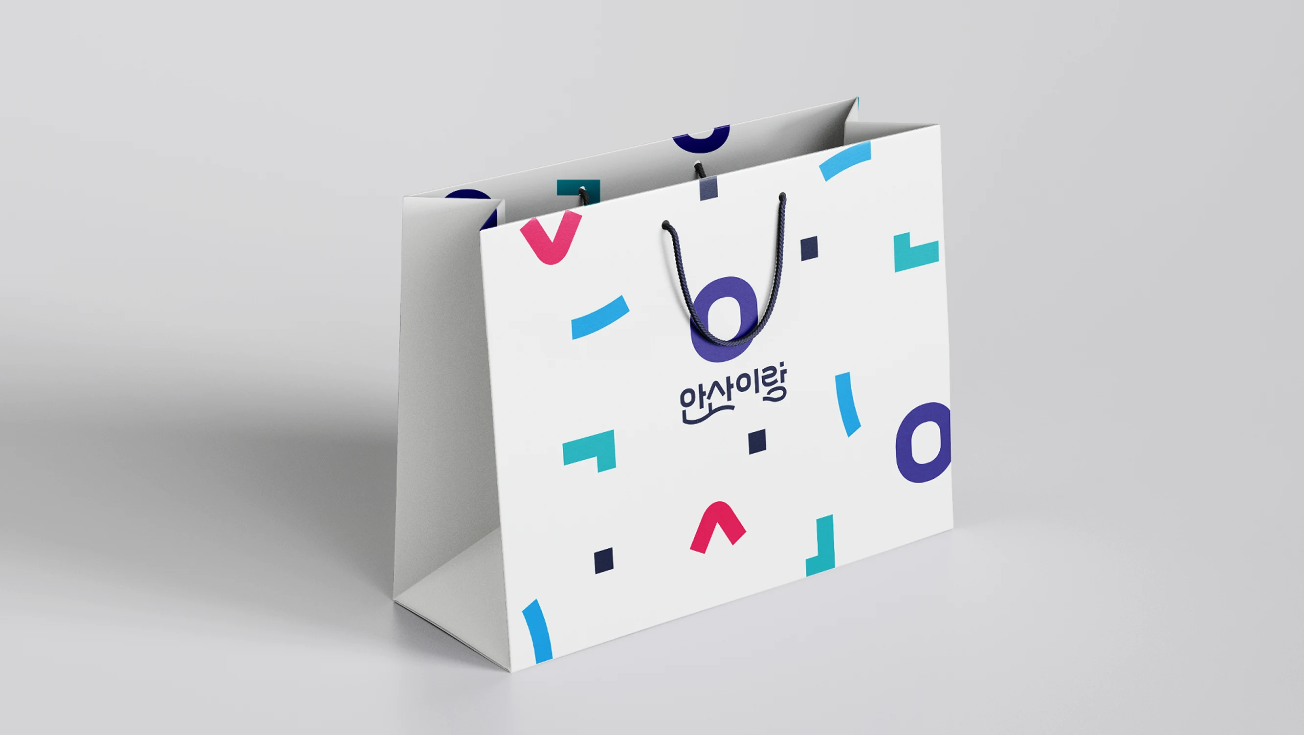 안산이랑 4