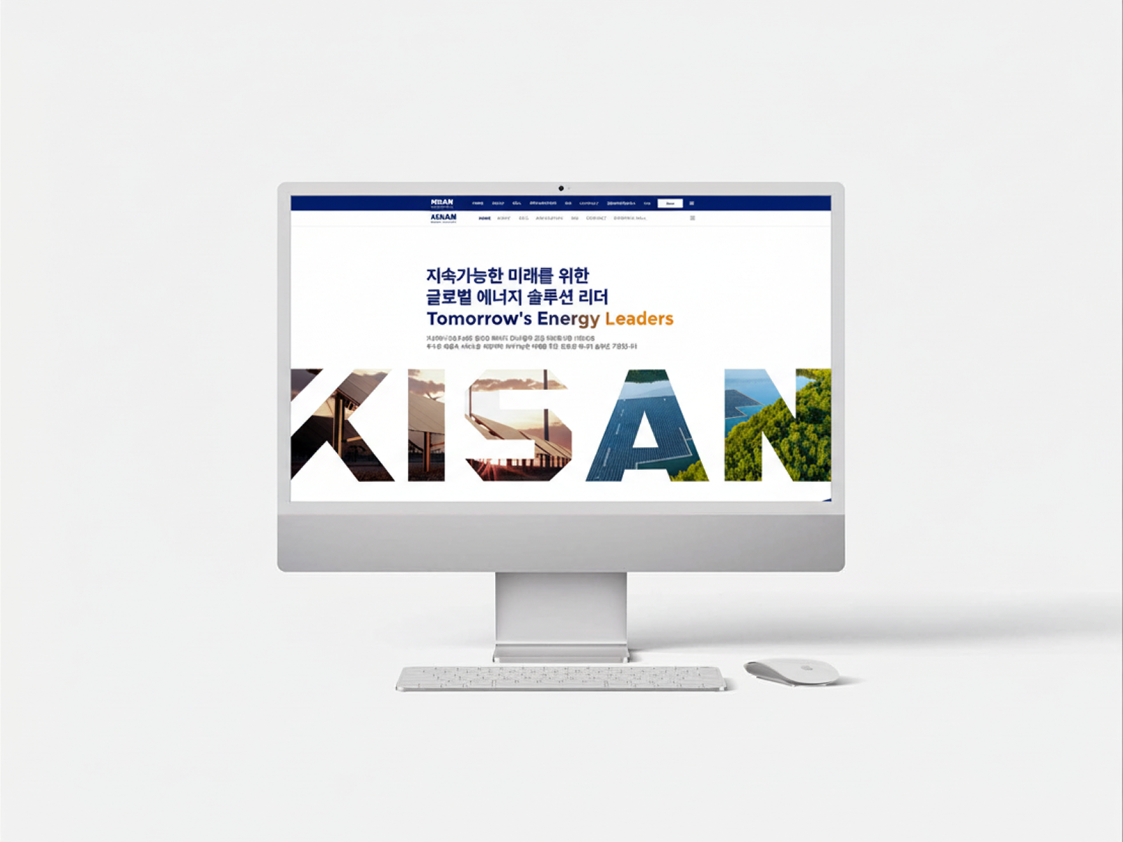 기산에너지솔루션 4